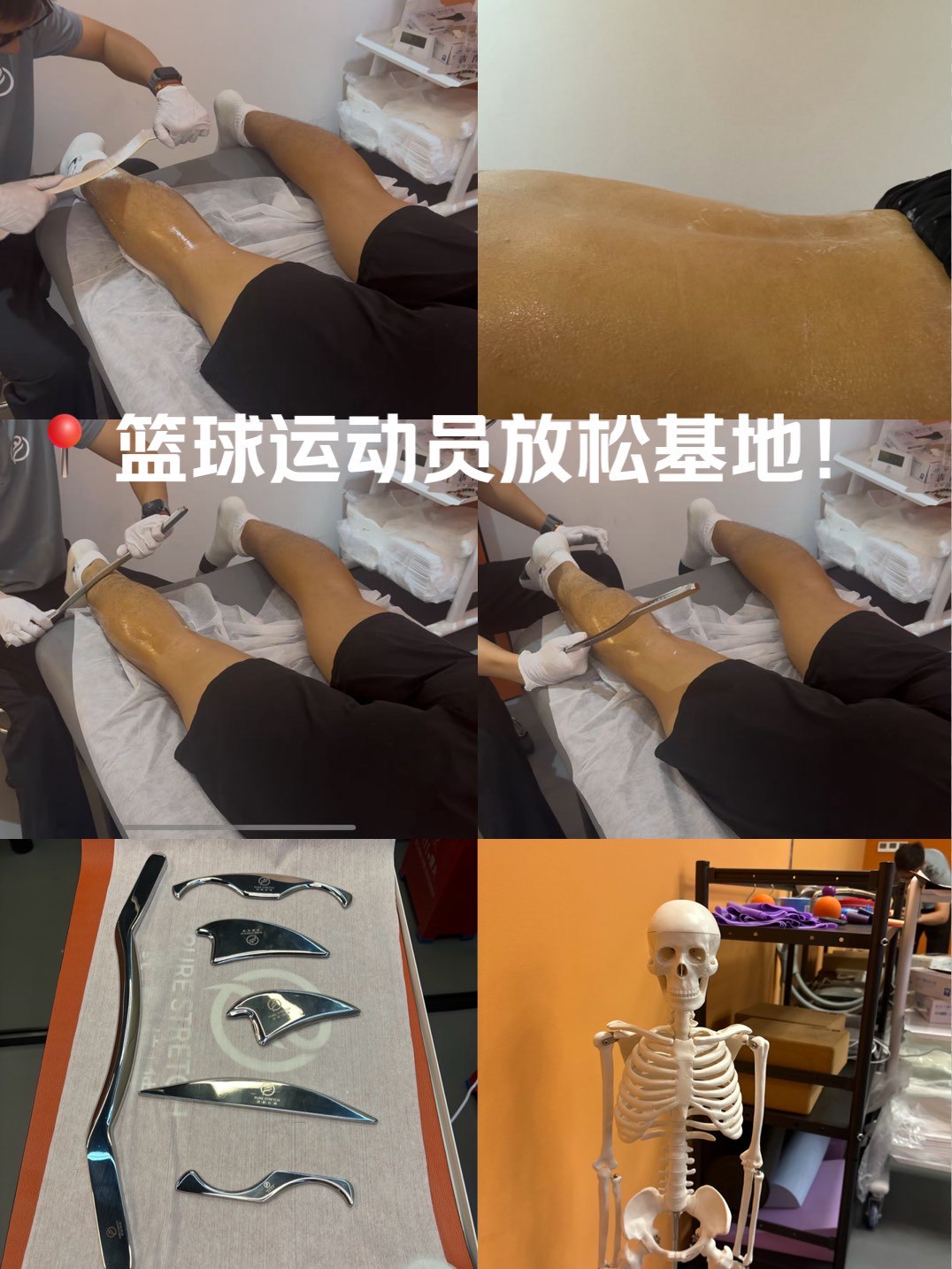 为什么信息化技术对篮球训练如此重要_0